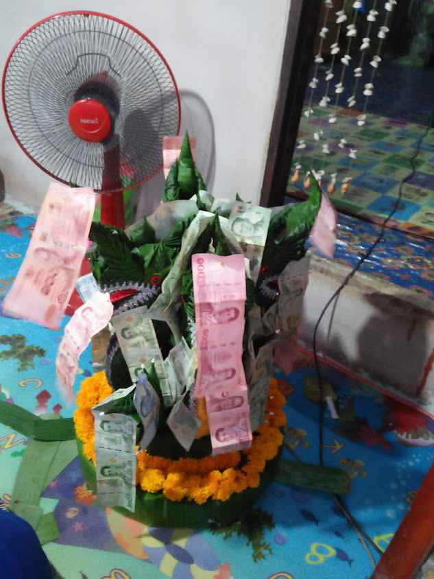 เตียงทองนวดแผนไทย - 4