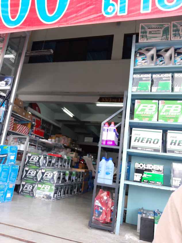 เทคนิคการไฟฟ้า แบตเตอรี่ นครสวรรค์ - 2