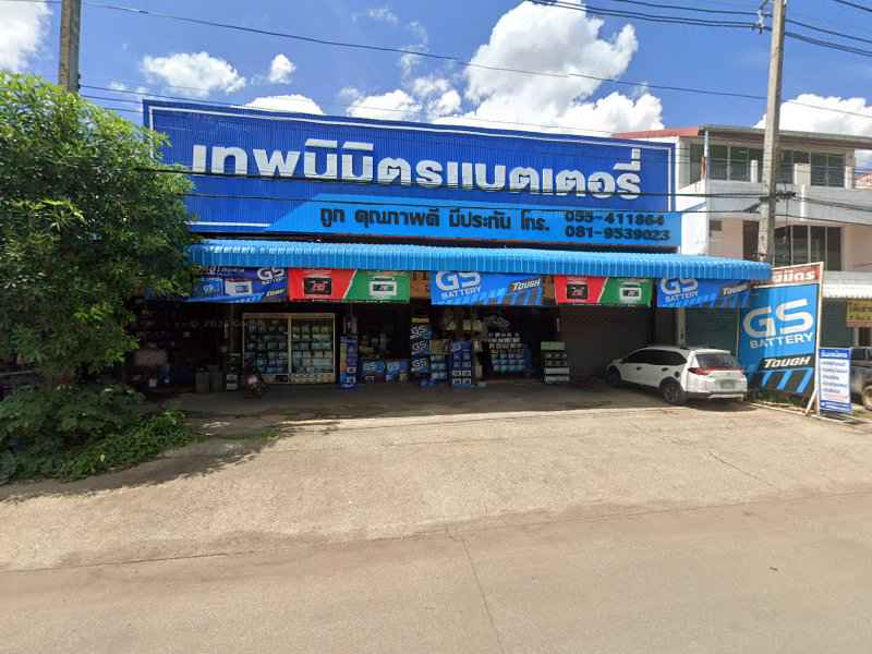 เทพนิมิตรการไฟฟ้า - 4