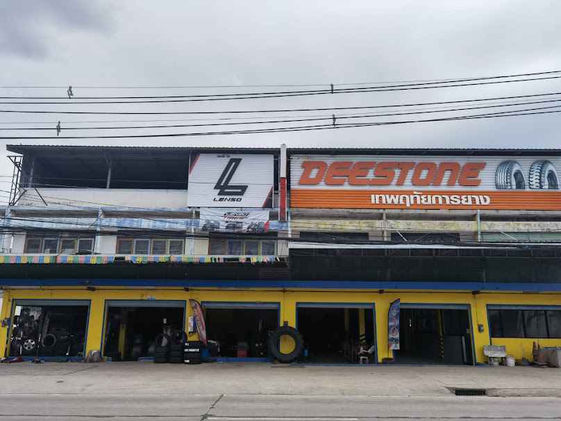 เทพฤทัย การยาง - 3