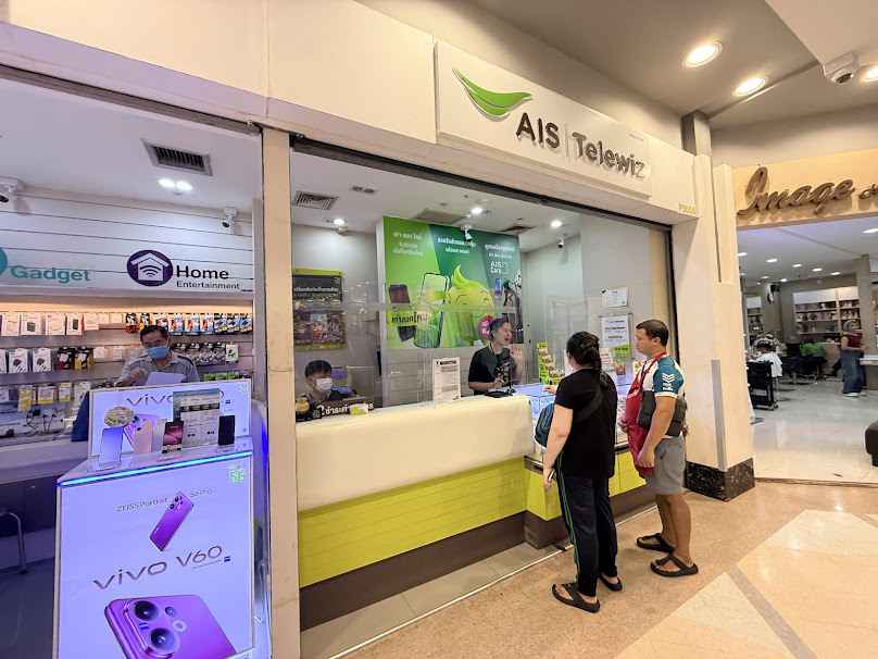เทเลวิช เอไอเอส - 2