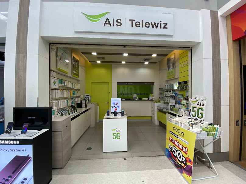 Telewiz Lotus Sukhumwit 50