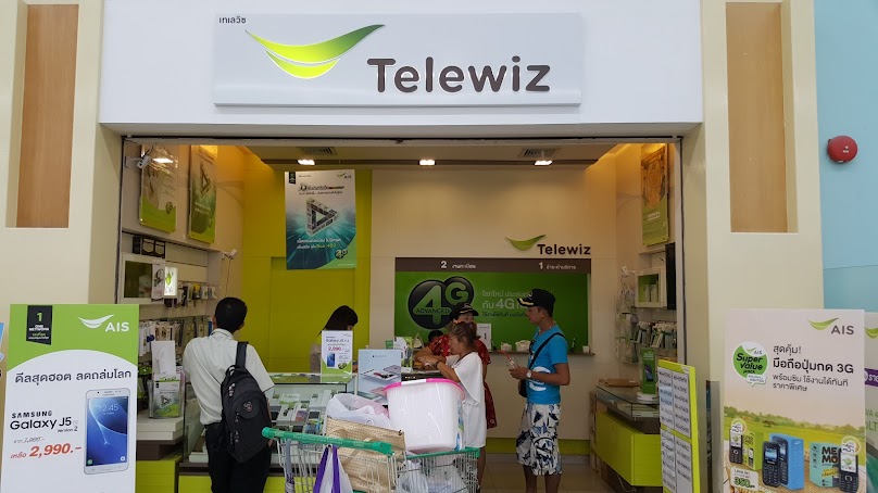 Telewiz Lotus Sukhumwit 50 - 2