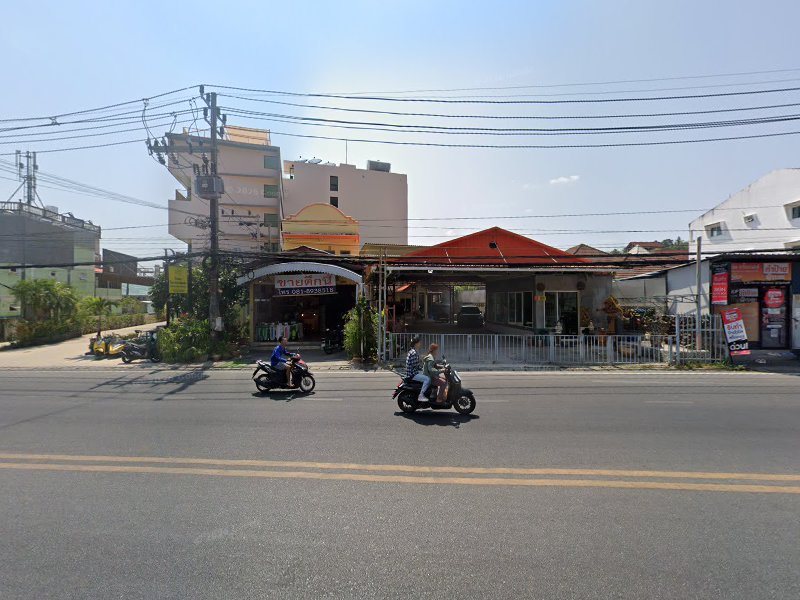 เน็ตบ้าน 3BB (กะตะ) - 4