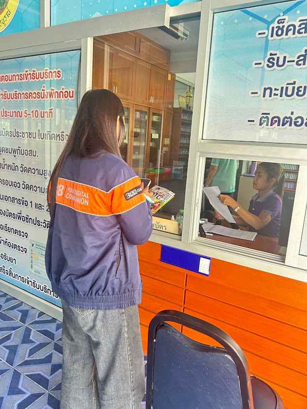 เน็ตบ้าน3bb บริการติดตั้งฟรี