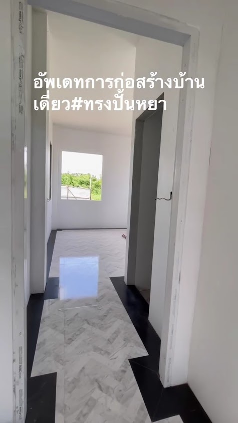 เบญจพรศิริวิลเลจ - 3