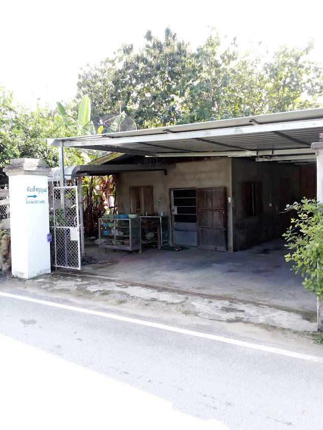 เบญจมาศ รับทำกุญแจ - 2