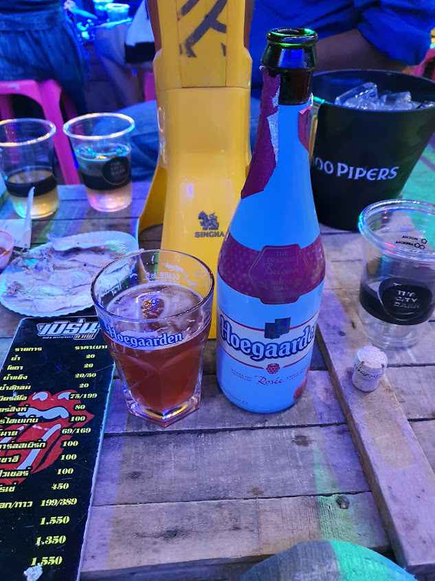 เบิร์น 1981 - 3