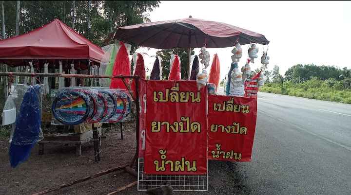 เปลี่ยนยางปัดน้ำฝนรถยนต์ดีดี ติดตั้งซ่อมบำรุง ยึดถือคุณธรรม - 4