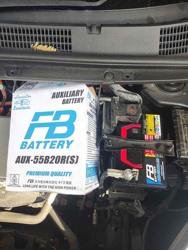 เปลี่ยนแบตเตอรี่รถยนต์ 24 ชม. หทัยราษฎร์-คลองสามวา | The Fast Delivery Battery - 3