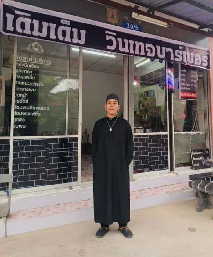 เพชรบาร์เบอร์ - 3