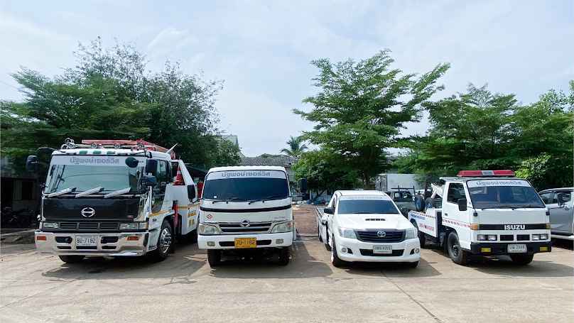 เพชรบูรณ์ รถยก - 3