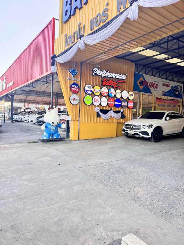 เพชรพรรณารายแบตเตอรี่ บ้านสร้าง - 4