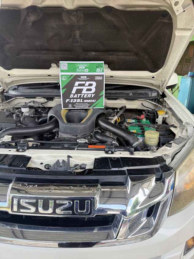 เพชรเจริญแบตเตอรี่ สาขาบ้านกล้วย-ไทรน้อย - 2