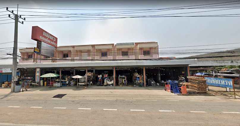 เพียวรถเกี่ยวข้าว โดยนายอัศวิน ล้อมวงษ์พานิช