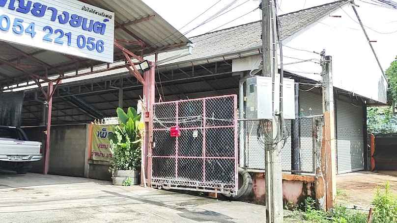 เพ็ญยางยนต์