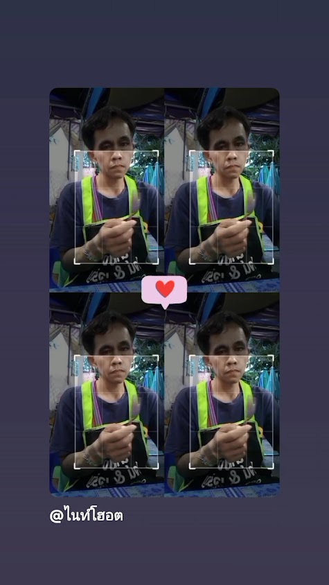 เพ็ญรุ่งนวดเพื่อสุขภาพบ้านประคบทอง