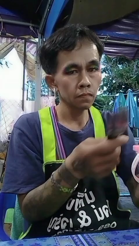 เพ็ญรุ่งนวดเพื่อสุขภาพบ้านประคบทอง - 2