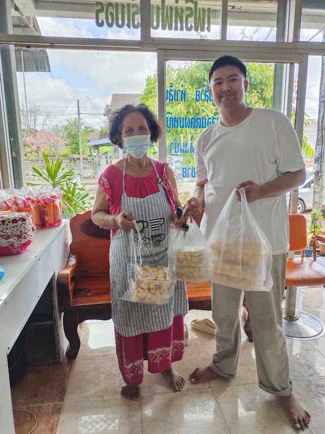 เฟริสเสริมสวย(ทุกเพศ ทุกวัย) - 3