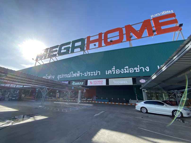 Mega Paint & Home Surat Thani - 2