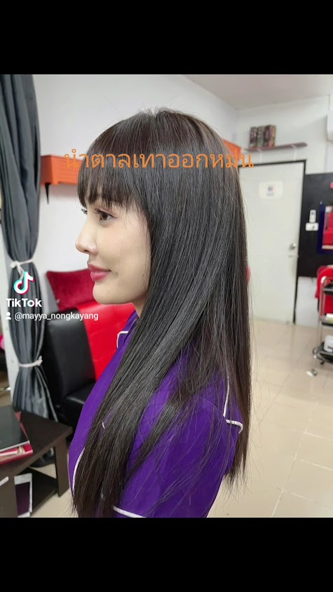 เมยาร์ หนองขาหยั่ง ทำผมชายและหญิง - 3