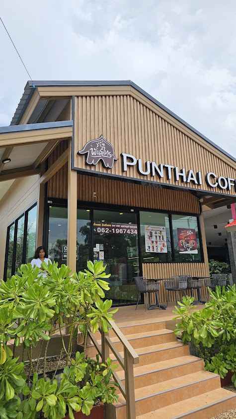 เมล็ด​พันธุ์​ดี ​เกษตร​วิถี​ไทย​ - 4