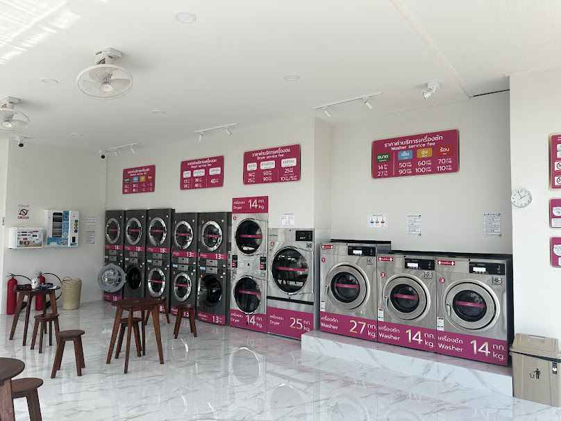 เมืองใหม่สะดวกซัก - 4