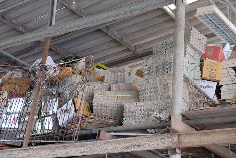เยาวพร(เหมียว)รับซื้อของเก่า