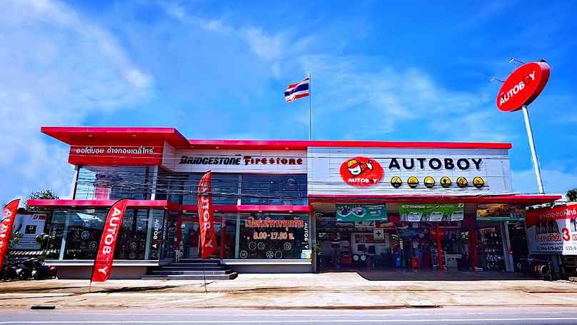 เรณูการยาง - 4