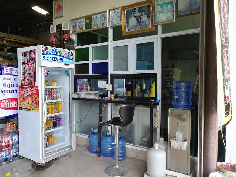 เรืองทรัพย์ อลูมิเนียม - 3