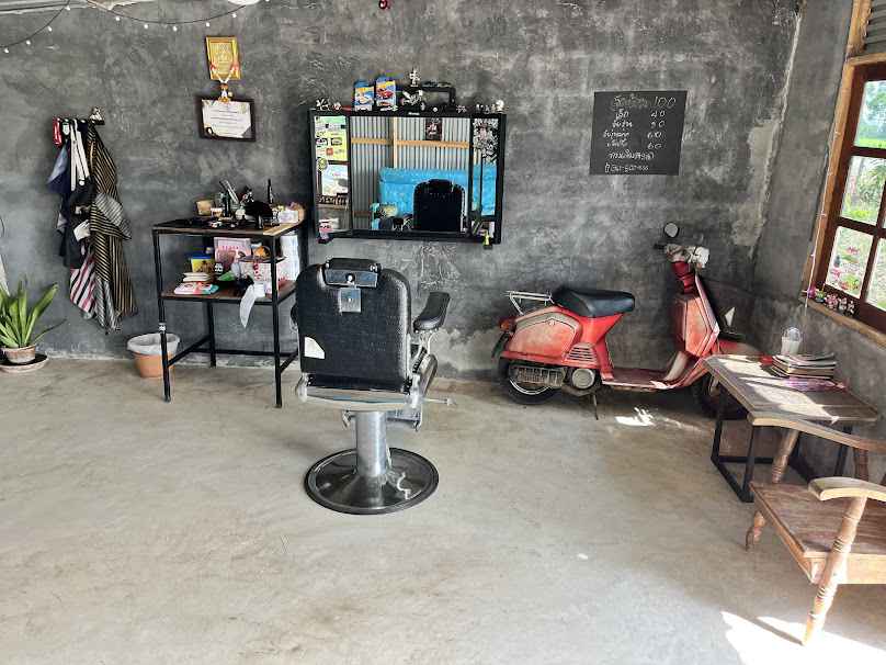 เรื่องของผม BARBER SHOP - 2