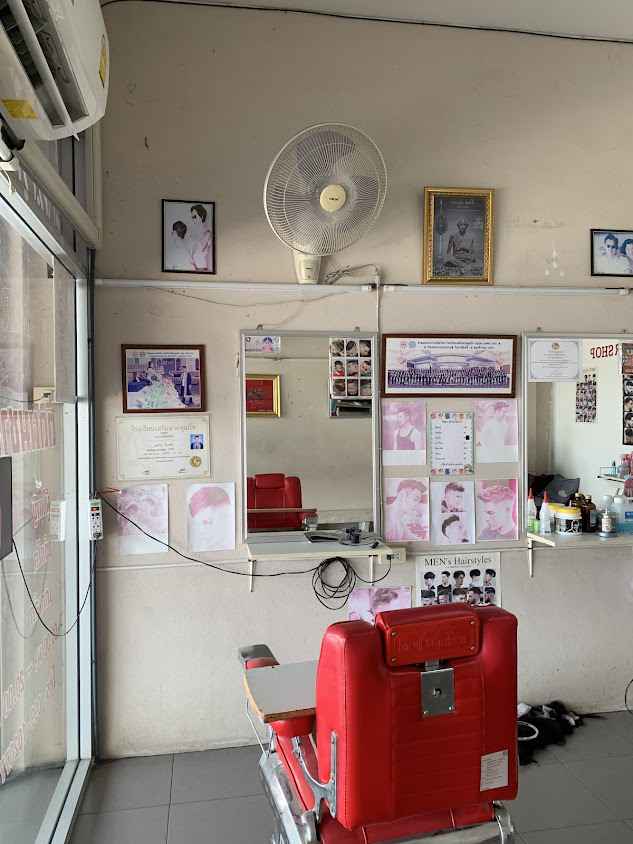 เรื่องของผม By ช่างบอย บาร์เบอร์ - 4