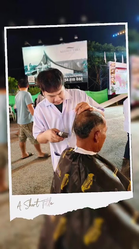💈✂️เรื่อง ของผม บาร์เบอร์ - 2