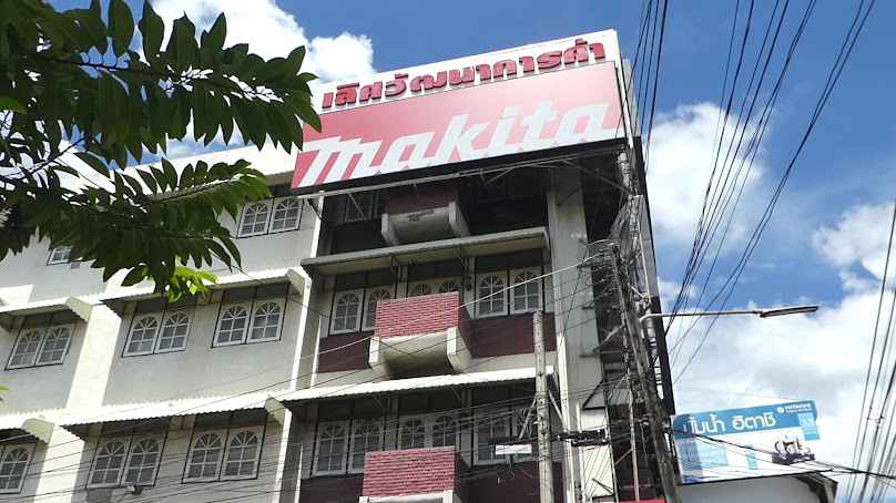 เลิศวัฒนาการค้า (คณะบุคคล) - 3