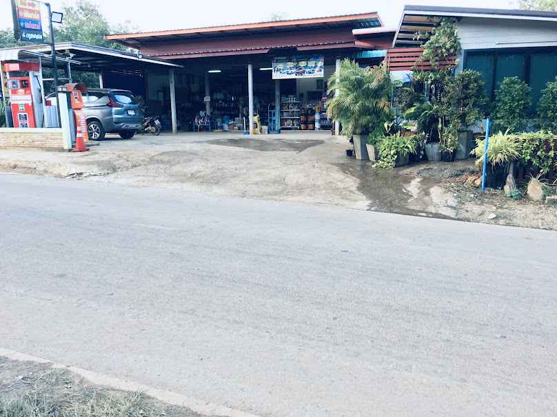 เลิศศิริ พาณิชย์ - 3
