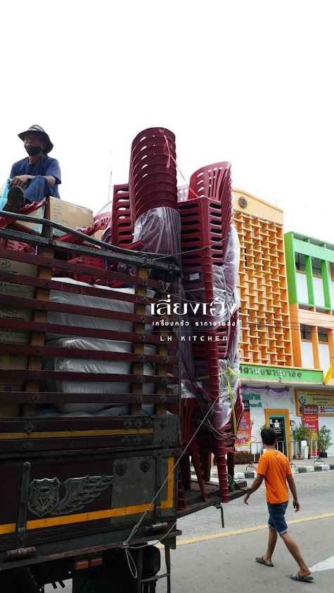 เลี่ยงเฮงเครื่องครัว ร้านขายเครื่องครัว จาน ชาม หม้อ กระทะ สแตนเลส อลูมิเนียม พลาสติก ฯลฯ - 4