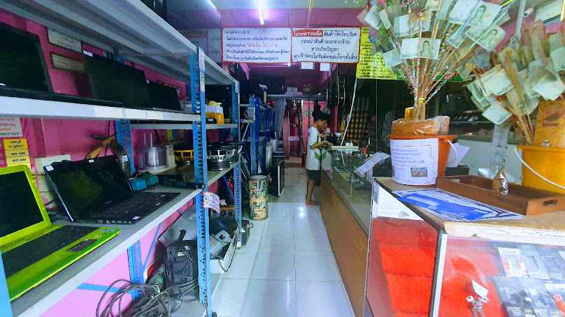 เล็ก เทเลโฟน - 2