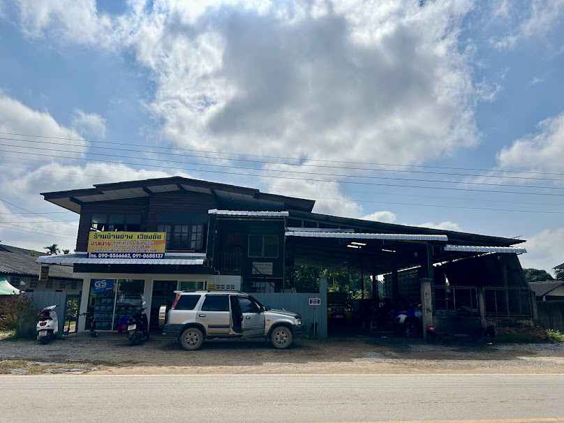 เวียงชัยกลการ อู่ช่างอู๊ด&ร้านบ้านช่าง เวียงชัย - 1