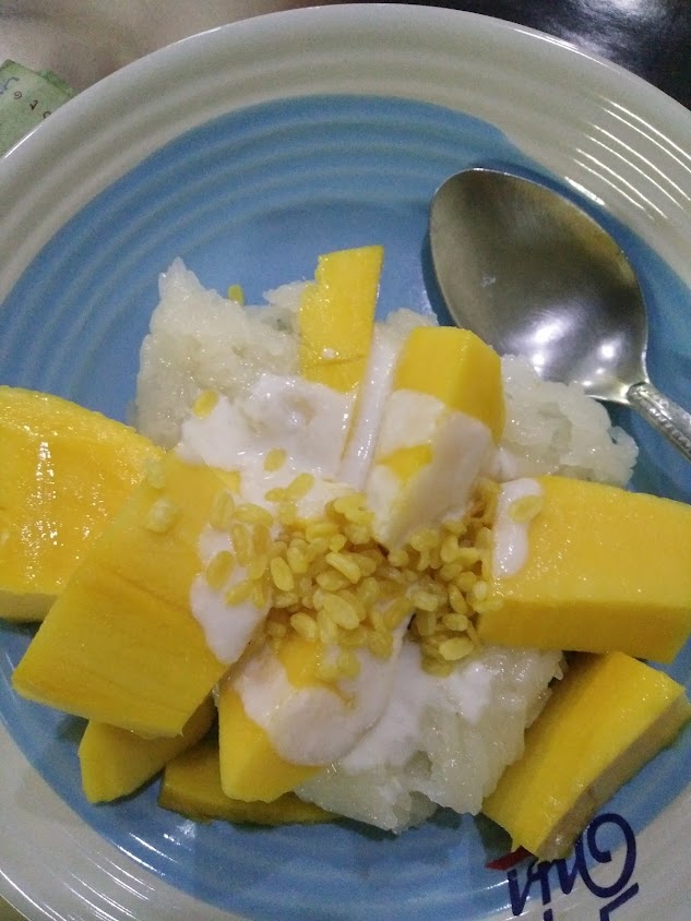 เสริมสวยจัน บิวตี้ - 2