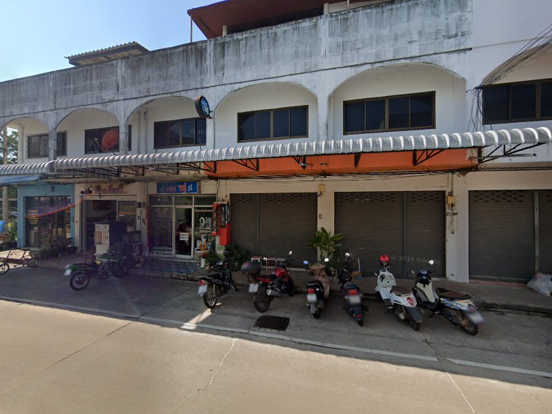 เสริมสวยดีเดีย ม.อุบล - 3