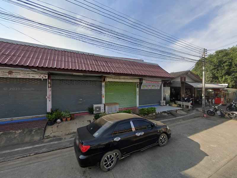 เสริมสวยธิชาซาลอน ยืด ดัด ทำสีผมเพชรบูรณ์ - 4