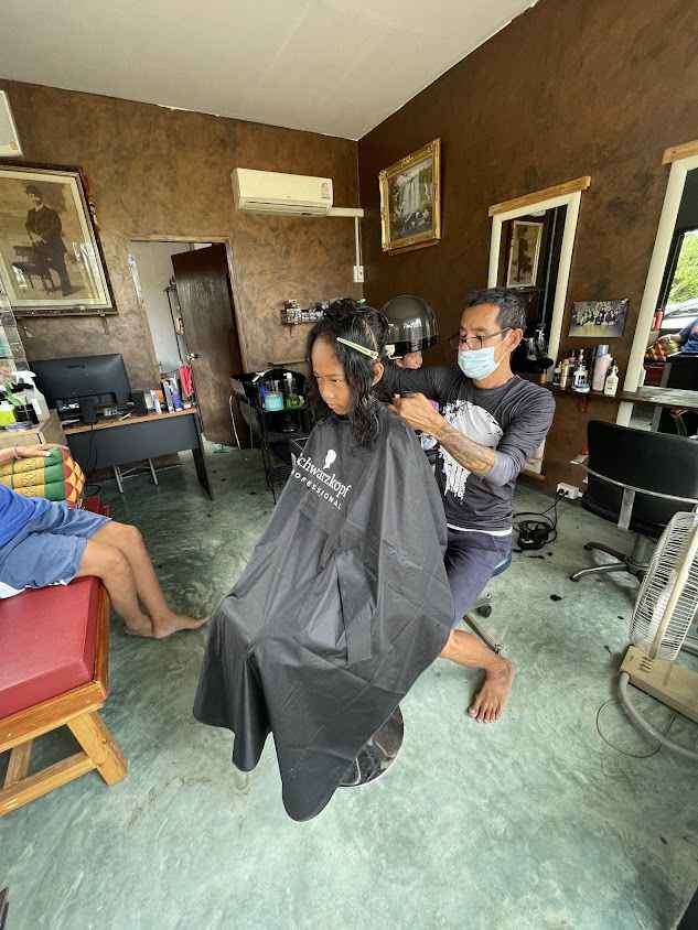 เสริมสวยลัดดา ครบวงจร บ้านไร่ - 3
