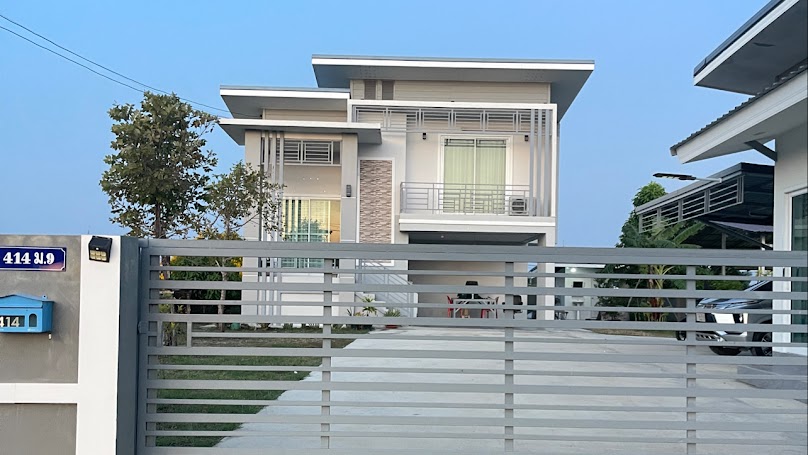 เสริมสวยอุ้ม