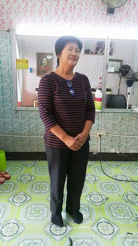 เสริมสวยเจี๊ยบบิวตี้ - 4