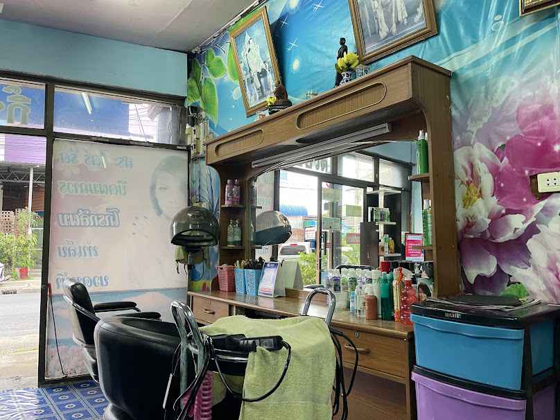 Tim beauty salon