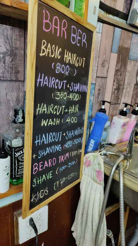 เสริมหล่อ Barber Bus - 4