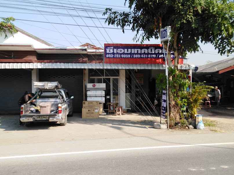 เสริมแอร์รถยนต์ - 2