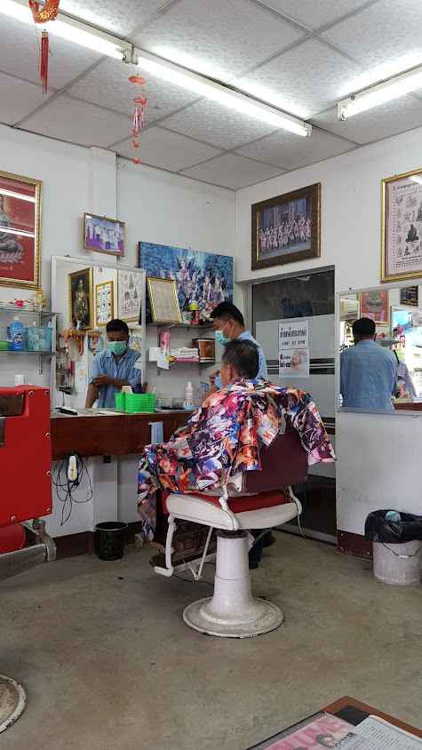 เหลาหัว - 2