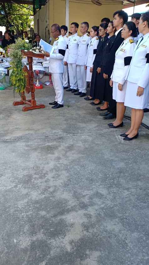 เหล็กสุขสันต์ สาขามหาสารคาม - 3