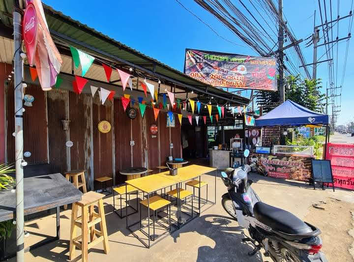 เหล้าตองคลองชล - 4